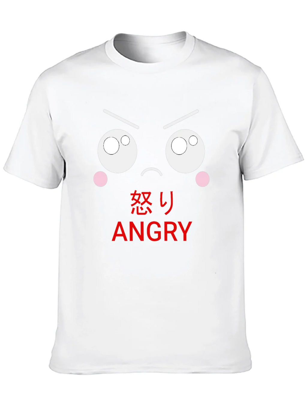 Angry Emoji Black T-Shirt