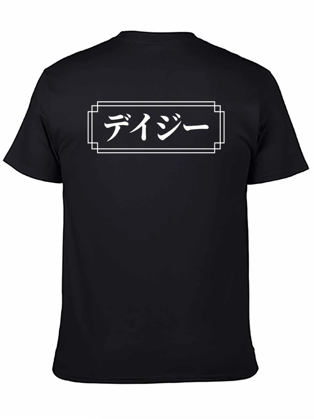 Japanese Daisy T-Shirt - Black Graphic Tee