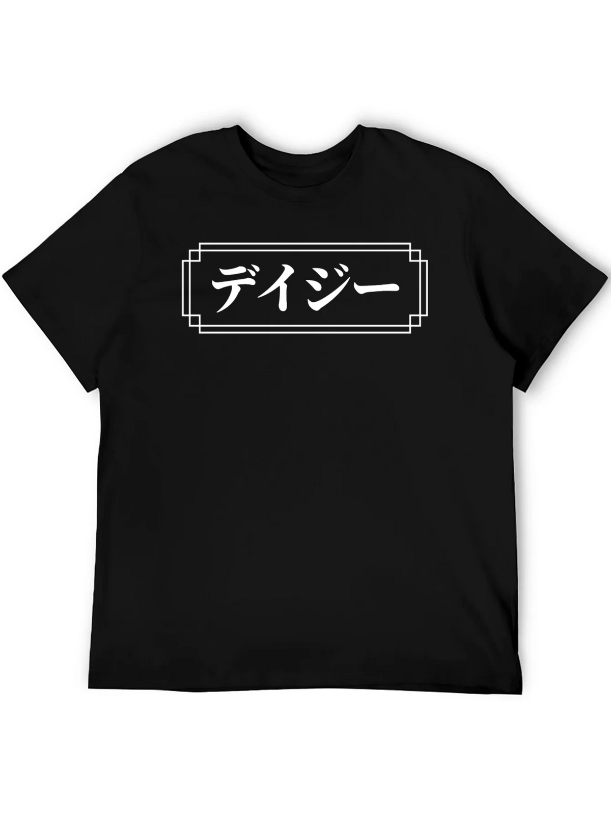 Japanese Daisy T-Shirt - Black Graphic Tee
